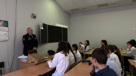 Встреча с Бондаренко Александром Владимировичем.